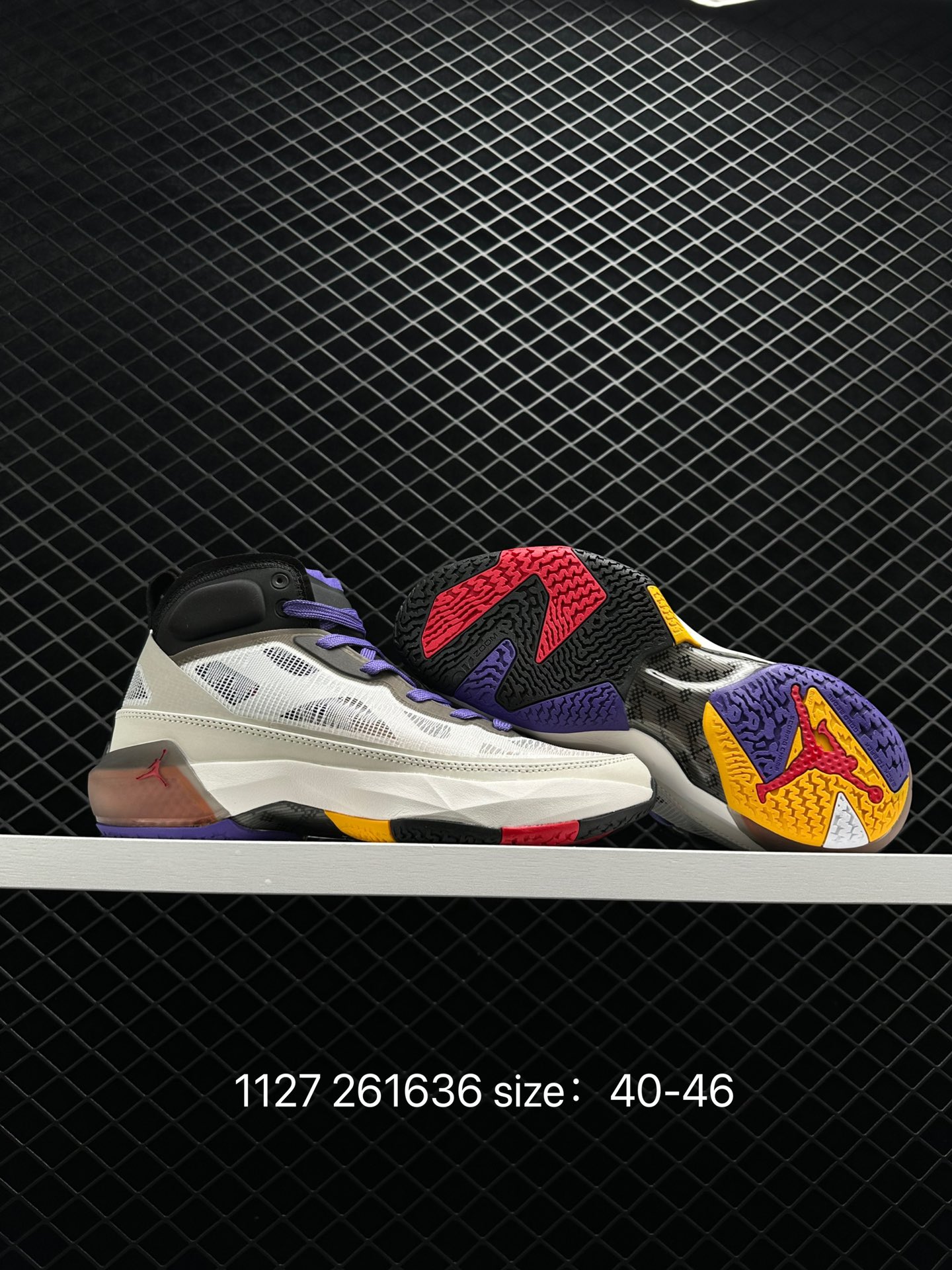 Nike Air Jordan XXXVII Zion PF AJ37